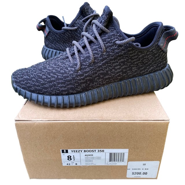 adidas yeezy 350 pirate black