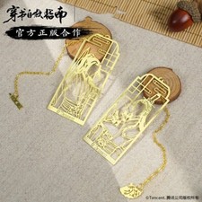 Scum Villain Self Saving System Shen Qingqiu Luo Binghe Cosplay Metal bookmark