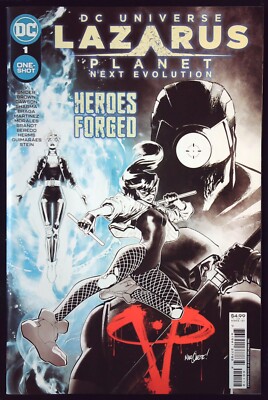 LAZARUS PLANET: NEXT EVOLUTION (2023) #1 - Second Printing - New Bagged