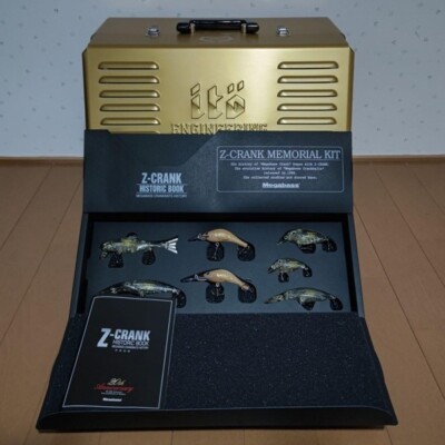 Megabass Asylum 20th limited Tackle Box gold with Z-CRANK lure set