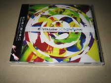 STRLabel x Tone Sphere DOUJIN Soundtrack CD