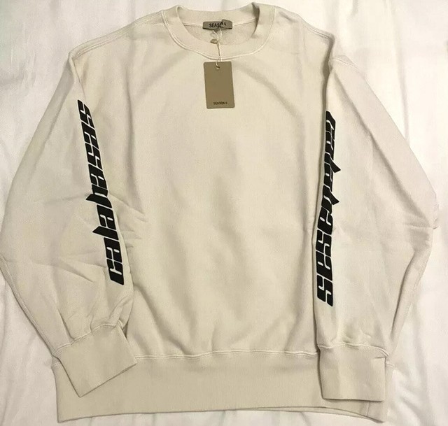 adidas yeezy sweatshirt
