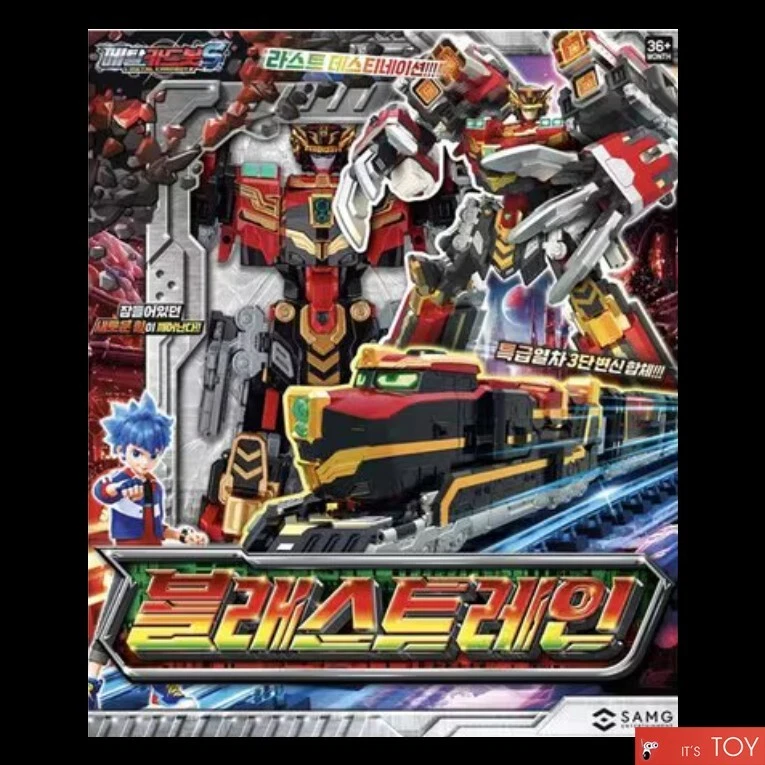 Metal Cardbot S BLASTRAIN FLAMENOVA FLASHVECTOR SPARKBIT 4-Robots Cars set 2025 - Image 4 of 4