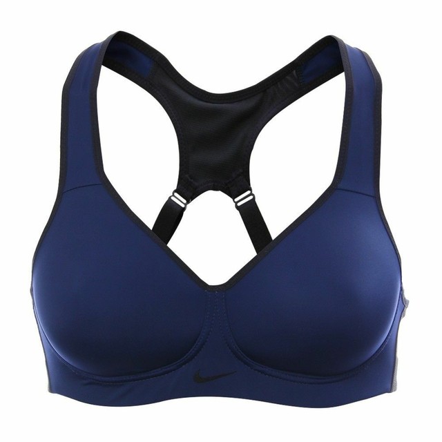 rival bra high support