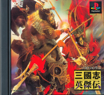 PS1 タツノコファイト 販促ポスター１枚 PS1 タツノコファイト 販促ポスター1枚 2025年最新】Yahoo