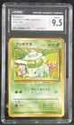 CGC 9.5 Mint+ Bulbasaur #001 Japanese Base Set 1996 Pokemon 🔥🔥🔥