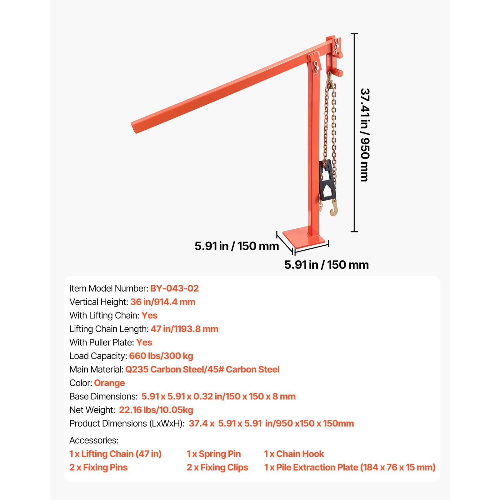 Uimoso 36" T Post Fence Remover Post Puller 47" Lifting Chain with Puller Plat