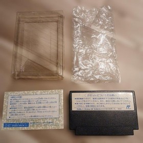 Battletoads Famicom NES Japan NCS-8T Masaya CIB Boxed Retro Game From Japan