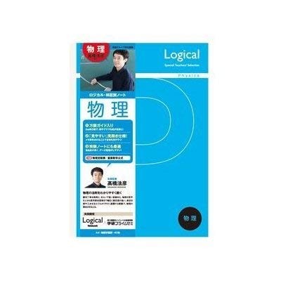 Nakabayashi Business-Use Logical Subject Notebook, Physik, A4, 5 mm Raster, 39 x 50 