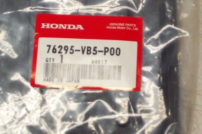 Honda 76295-VB5-P00 Lawn Mower: Rear Housing Cover