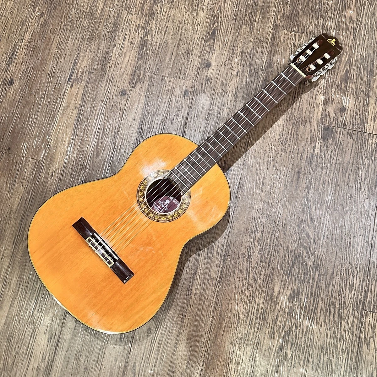 Suzuki Classical Guitars | eBay