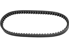 Outside Distributing 11-0211 Drive Belt GY6 150cc Short fits Case™ 734x20x30