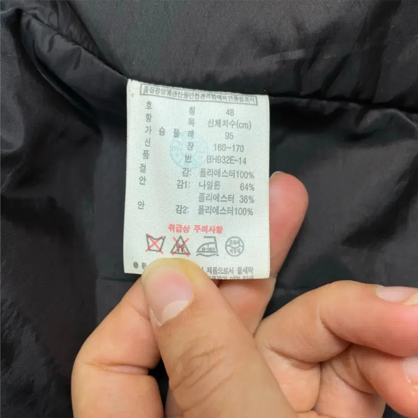 Lacoste Deep Brown Fur Hoodie Field Jacket 95 thumbnail 8