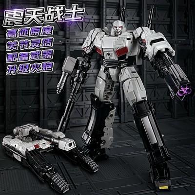 Jing Ke JK-13 (not-Megatrn) - Oversized