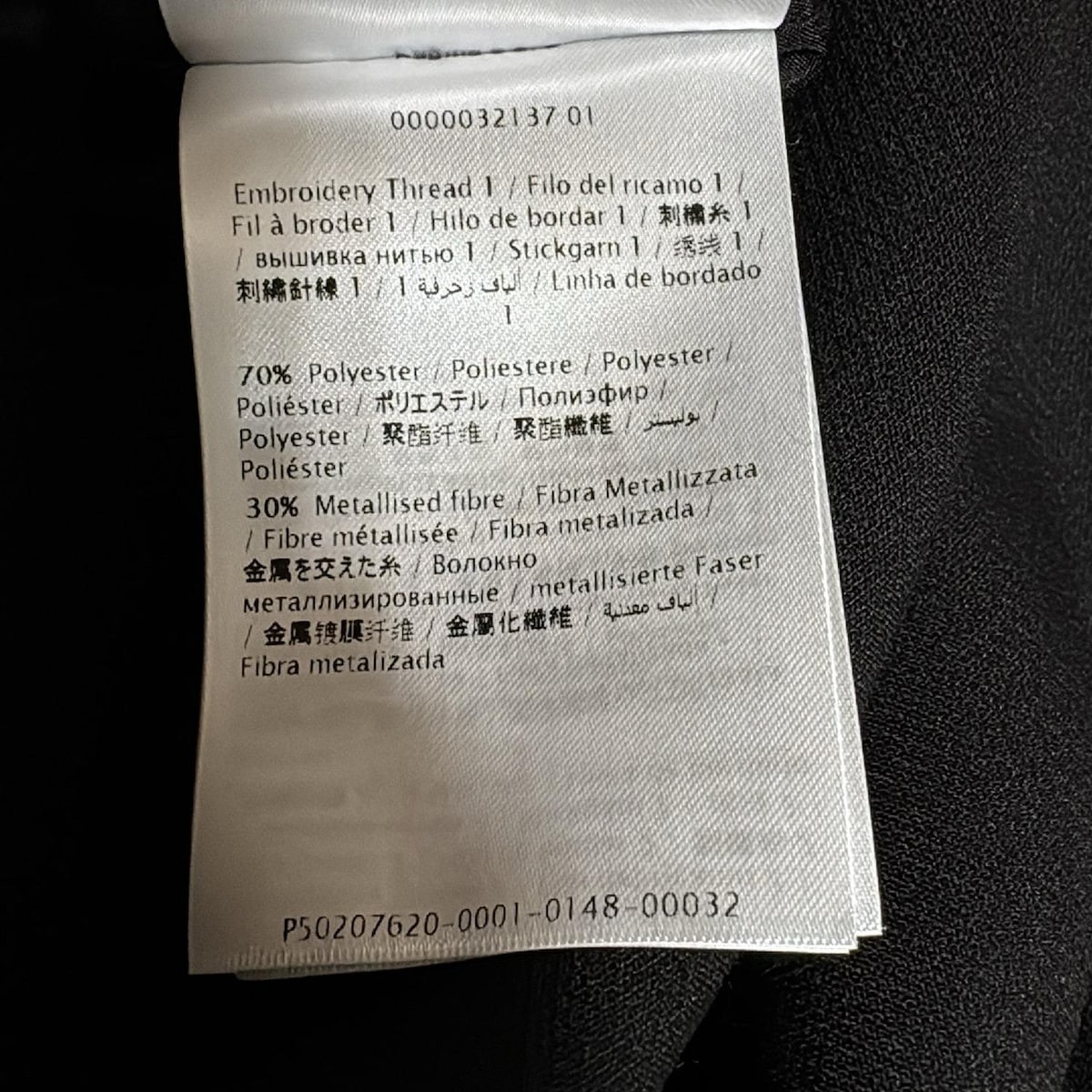 VALENTINO - Black Gold Light Pink Women's Dress thumbnail 5