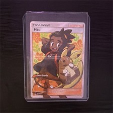 Pokémon Hau Full Art Holo 144/145 Sm-Guardians Rising Ultra Rare TCG English on eBay