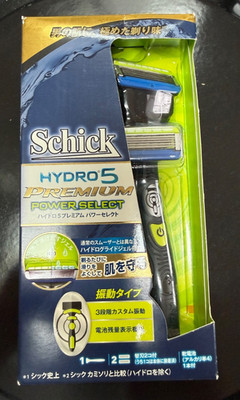Schick HYDRO 5 Premium Power Select Shaving Razor Mens 2 Refill cartridges new