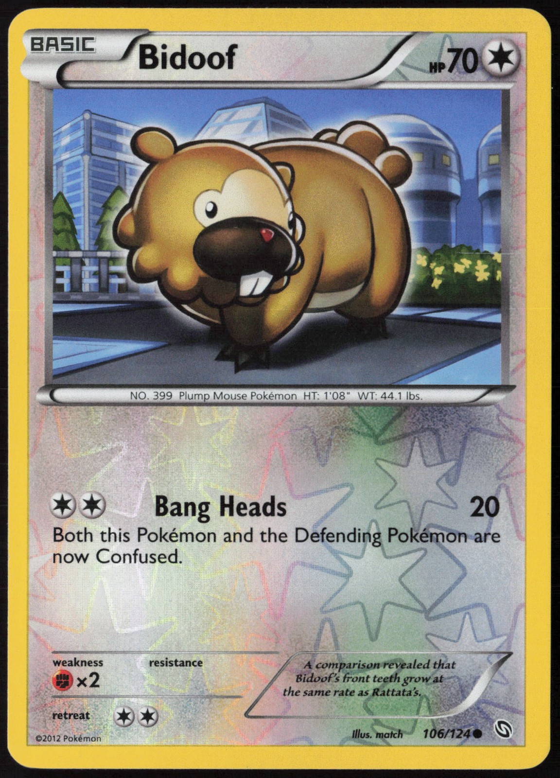 Bidoof Reverse Holo 106/124 Dragons Exalted NM