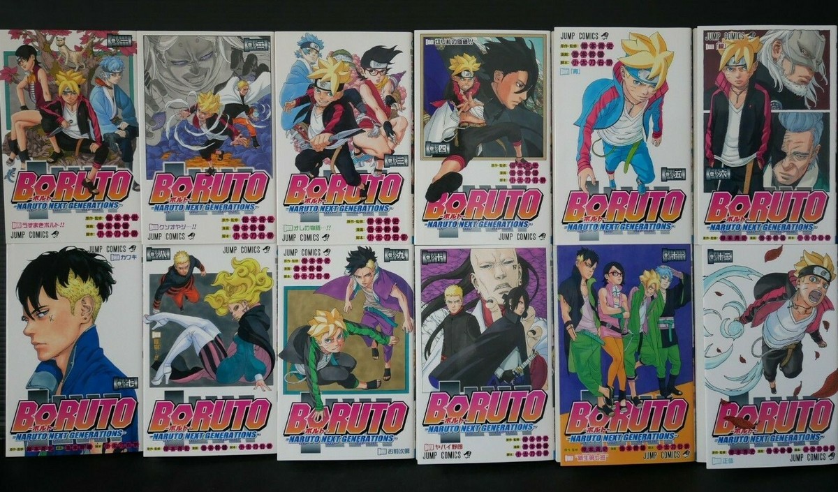 JAPAN manga LOT: Boruto -Naruto Next Generations- vol.1~12
