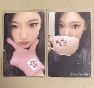 Aespa Pink Christmas | eBay