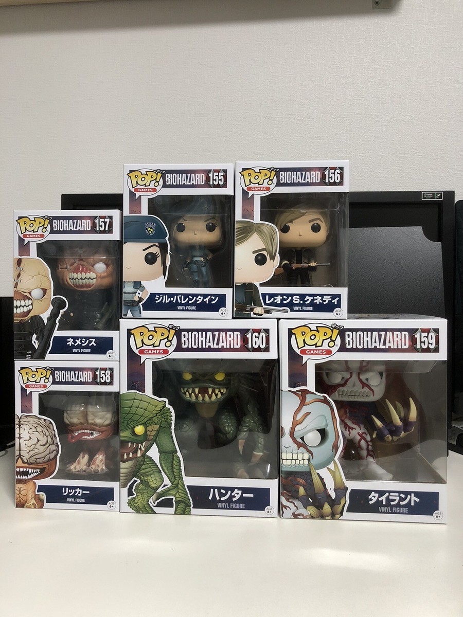 Japan Exclusive Funko Pop! Resident Evil Funko Pop COMPLETE SET 