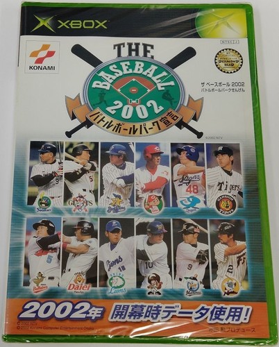 Microsoft Xbox The Baseball 2002: Battle Ball Park Sengen Japan Unopened 3992 SP - 第 1/2 張圖片