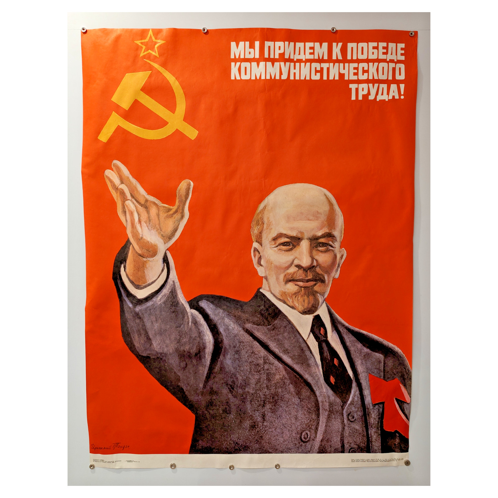original Soviet RED propaganda - Poster of Dictator Lenin - 