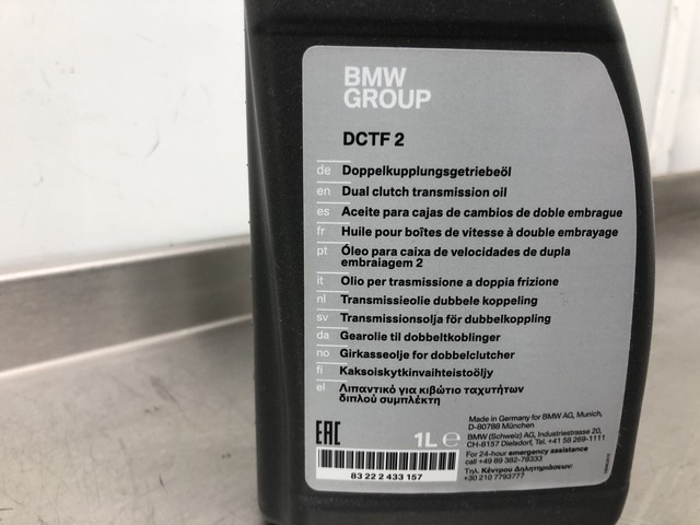 Bmw dctf 2 характеристики Bmw dctf 2 характеристики