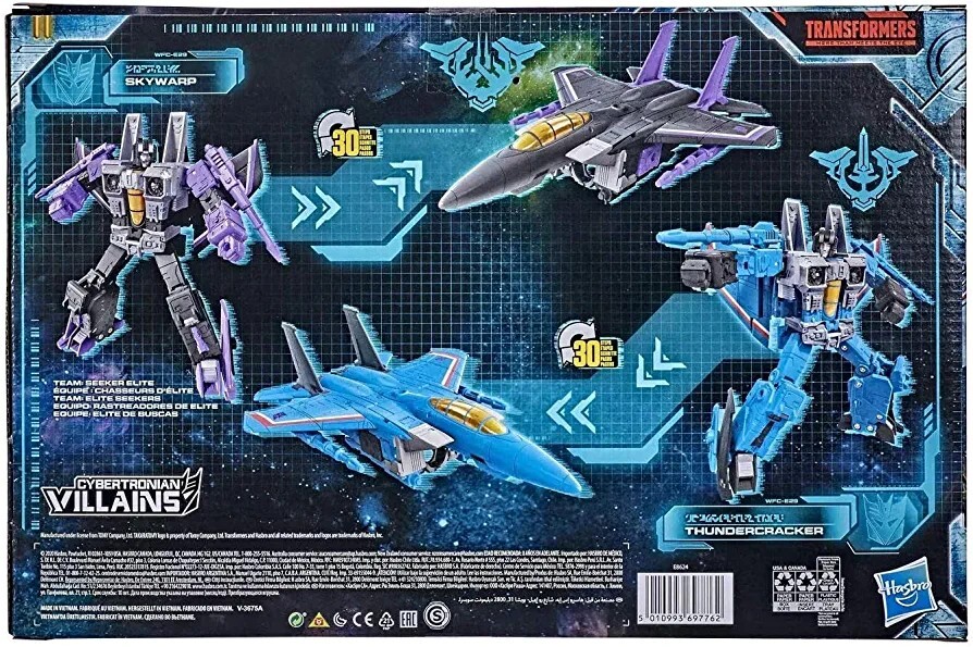 ワールドテックウォリアー フェニックス ダート ブラスター Pre-order】ZXB-04 Upgrade Kits + Weapons for WFC Earthrise