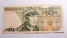 Sale! 1988 Narodowy Bank Polski Poland 50 Zlotych Bank Note, Uncirculated UNC