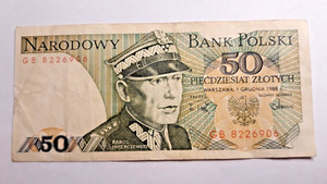 Sale! 1988 Narodowy Bank Polski Poland 50 Zlotych Bank Note, Uncirculated UNC 25