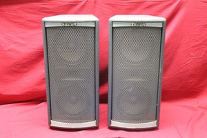 kustom profile system one