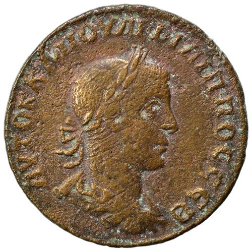 Syria, Antioch Philip II, AD 247-249 AE29 (Ancient Ch VF-NGC)