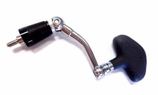 Shimano Handle Assembly RD13542 Baitrunner 40...
