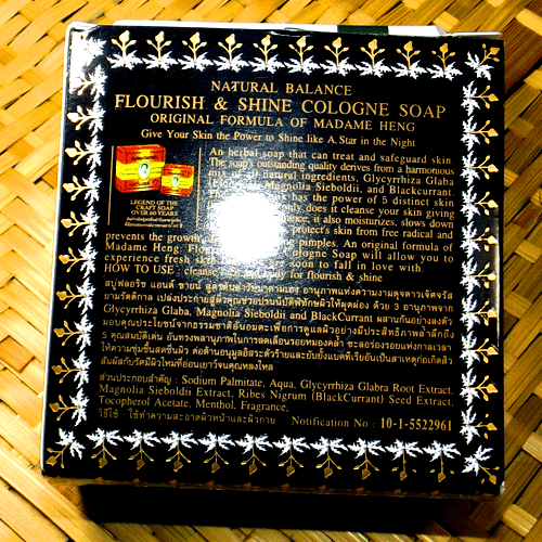 free 30 $ Natural Balance Flourish and Shine Colonge Soap 150g x 8 - Picture 2 of 24