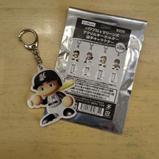 Power Pro x Chiba Lotte Marines Shogo Nakamura Acrylic Keyholder 2025