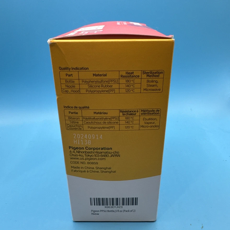 Botellas PPSU Pigeon 2x 5fl OZ. 0+ meses Foto 4 de 4