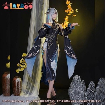 Genshin Impact Shenhe Cosplay Costume & Wig M Size Lardoo Brand Japan