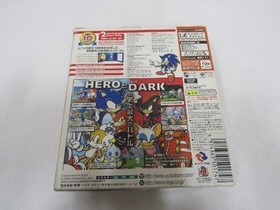 Dreamcast Sonic Adventure 2 Birthday Pack Sonic 10th AnnIVersary 10th Japan h2