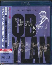 Bob Dylan 30th Anniversary Concert [Blu-ray]