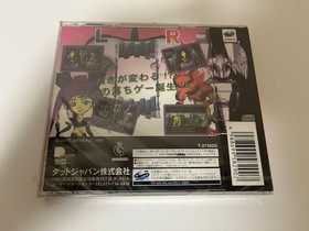 Monster Slider Sega Saturn SS T-27302G DATT JAPAN 1997 Puzzle Video Game New