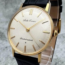 Orologio uomo elegante Seiko Cronos 1961 carica manuale quadrante disco placcato oro 14 carati