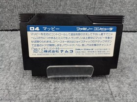 Namco Famicom Soft MAPPY Used