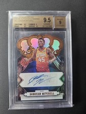 2017-18 Panini Crown Royale Basketball Cards 21