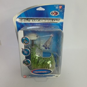 Thunderbirds Tracy Island Playset for sale | eBay