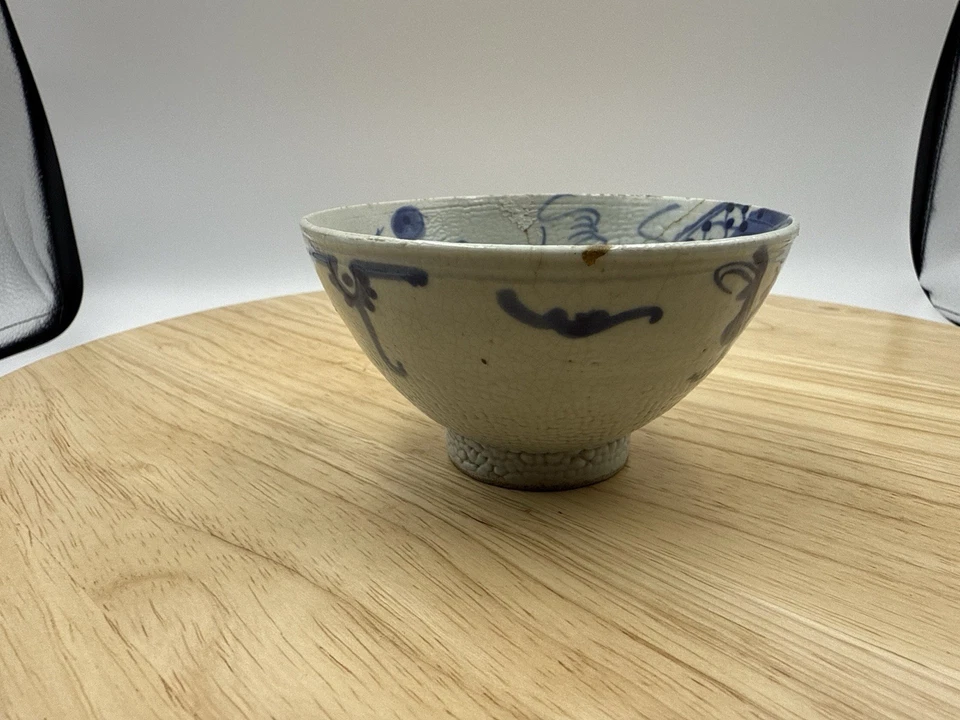 "Antiguo cuenco de porcelana vietnamita azul blanco diseño dragón 4,75"" antiguo craquelado" Foto 4 de 4