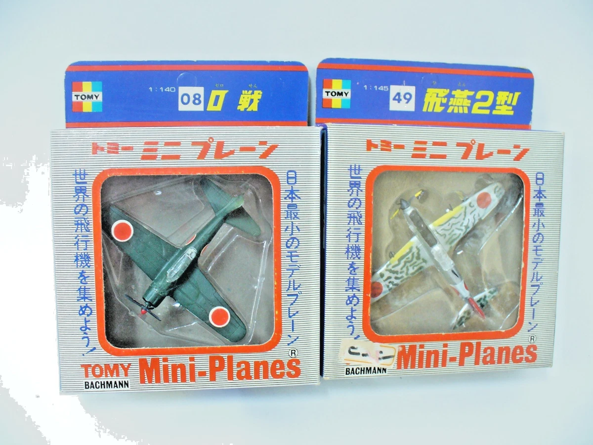 Bachmann Vintage & Antique Toys for sale | eBay