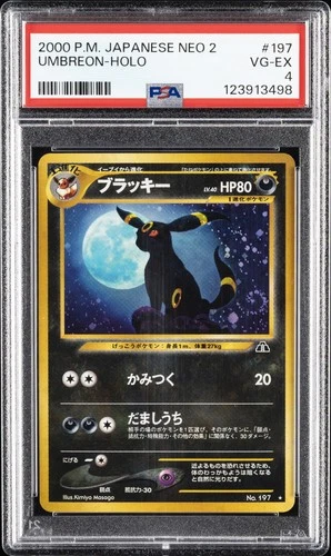 2000 POKEMON JAPANESE NEO 2 #197 UMBREON-HOLO PSA 4