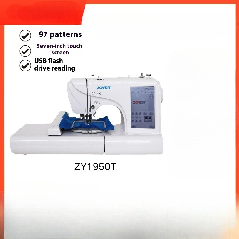 【新品】MANOF⭐︎VELOUR EMBROIDERY ALL IN ONE Sewing and Embroidery All-in-one Small Embroidery Machine Sewing