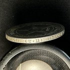 Bild 9 von 9